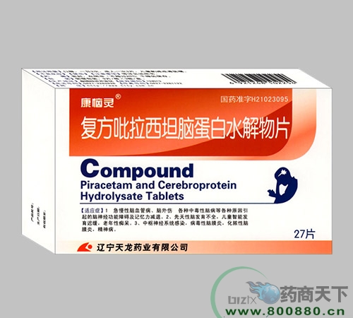 �ͷ�������̹�X����ˮ����Ƭ