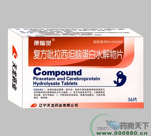 �ͷ�������̹�X����ˮ����Ƭ