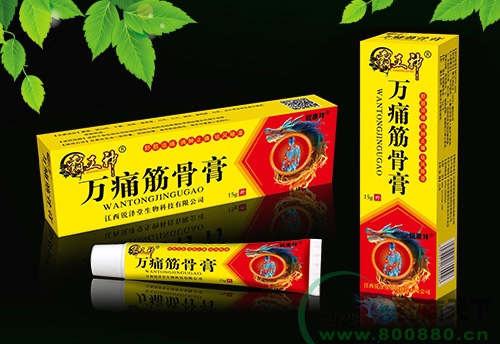 �������fʹ��Ǹ�