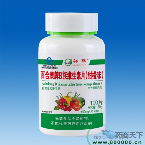 �����A�����﹤�����޹�˾-�ٺϿ���B��S����Ƭ�����ζ��100��-��Wϵ��