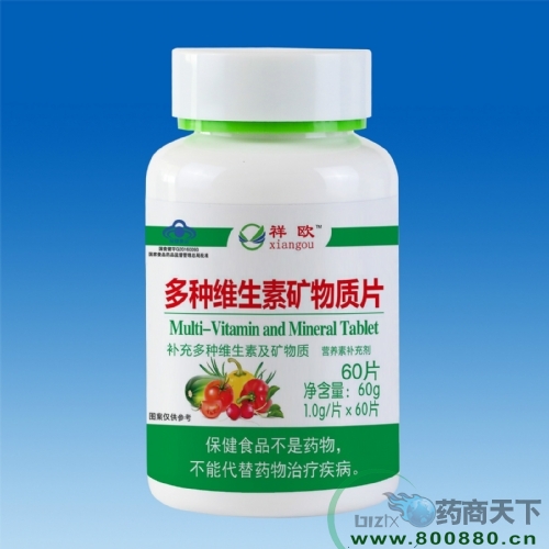 �����A�����﹤�����޹�˾-��N�S���صV���|(zh��)Ƭ-��Wϵ��