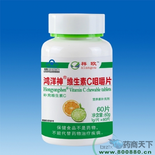 �����A�����﹤�����޹�˾-��W-������S����C�׽�Ƭ60Ƭ