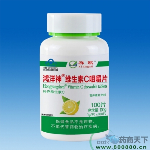 ��W-������S����C�׽�Ƭ100Ƭ����_�f����