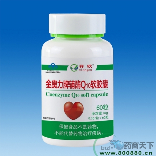 �����A�����﹤�����޹�˾-��W-���W�����oøQ10ܛ�z��