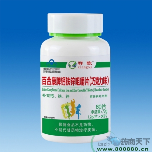 �����A�����﹤�����޹�˾-��W-�ٺϿ����}�F�\�׽�Ƭ���ɿ���ζ��