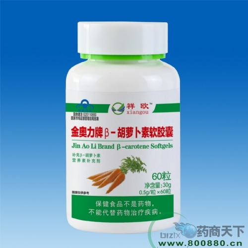 �����A�����﹤�����޹�˾-��W- ��-���}����ܛ�z��