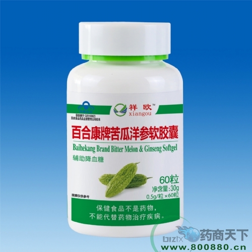 �����A�����﹤�����޹�˾-��W-�ٺϿ��ƿ����ܛ�z��