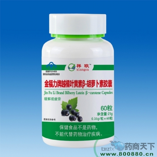 ��W-������Խ���~�S�ئ�-���}�����z������_�f����