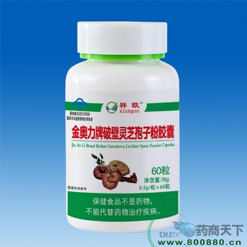 ��W-�Ʊ��`֥���ӷ��z������_�f����