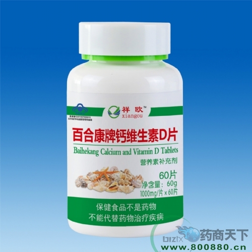 �����A�����﹤�����޹�˾-��W-�ٺϿ����}�S����DƬ