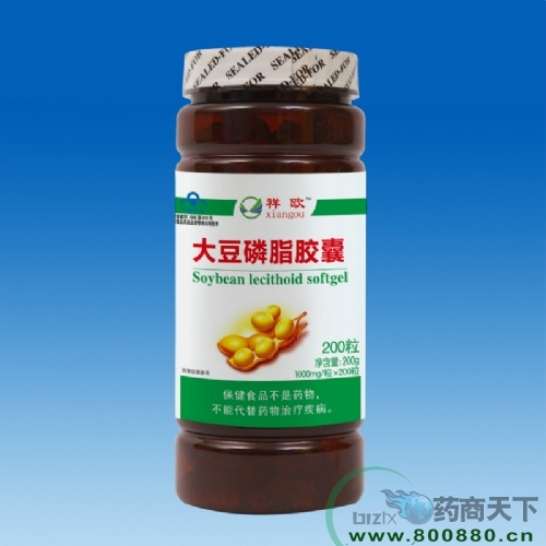 �����A�����﹤�����޹�˾-��W-����֬�z��200��