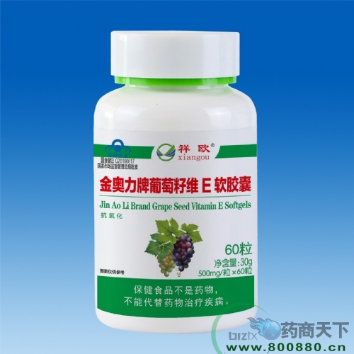 �����A�����﹤�����޹�˾-��W-�ٺϿ��������Ѵ���ȡ��S����Eܛ�z��