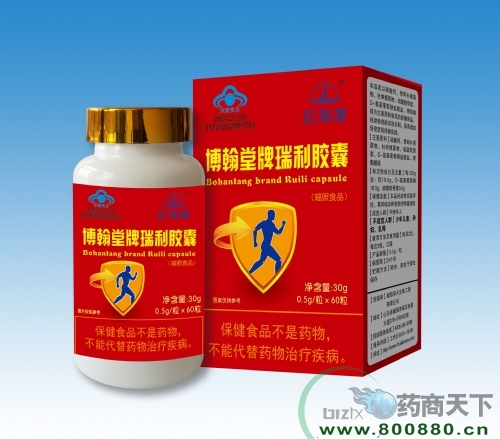 �����A�����﹤�����޹�˾-�޺���-�������������z�҆κ�