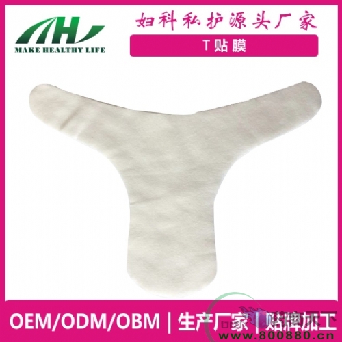 TĤ�N˽̎��Ĥ�־��坍�NĤ˽̎�NĤ-�־��坍�����ۼt��۴�