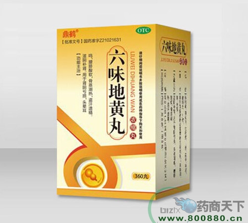 ����ʡ���Qˎ�I(y��)���޹�˾-��ζ���S��