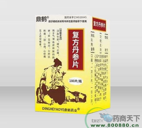 ����ʡ���Qˎ�I(y��)���޹�˾-�ͷ�����Ƭ