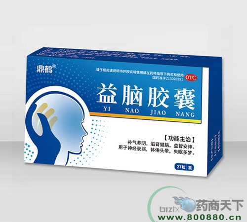 ����ʡ���Qˎ�I(y��)���޹�˾-���X�z��