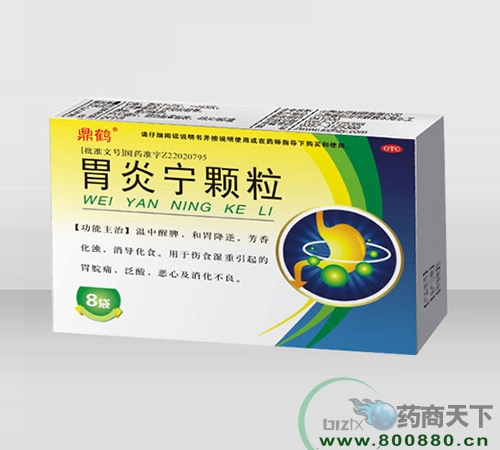 ����ʡ���Qˎ�I(y��)���޹�˾-θ�׌��w��