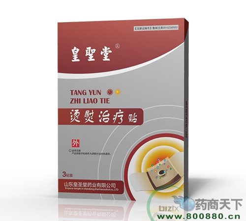 ��ʥ�àC���ί��N�����N�S��