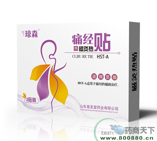 ��ɭŮ��ʹ��(j��ng)�N�д���ʹ��(j��ng)�N�ɶ���