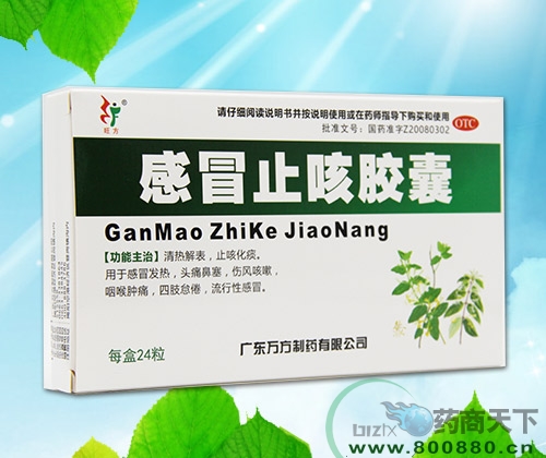 ��ðֹ���z��24��