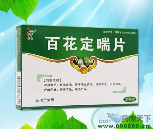 �ٻ�����Ƭ