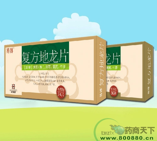 �Ͼ��׺���ˎ���޹�˾-��(f��)������Ƭ