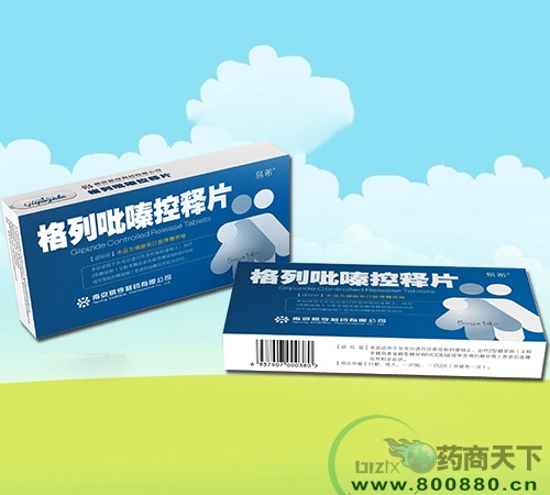 ������຿��Ƭ