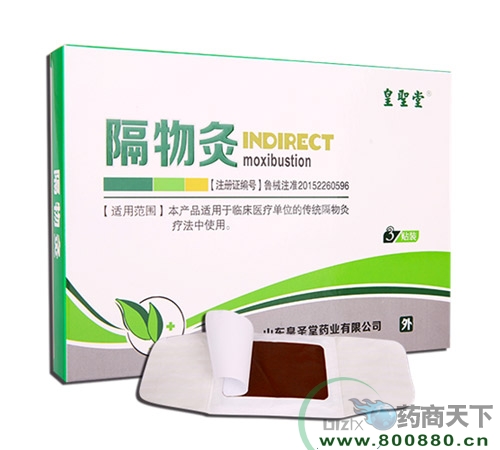 �����/��ĸ�ˎ��Ҏ(gu��)�S��/��ˎ�R���t(y��)�����ӹ�