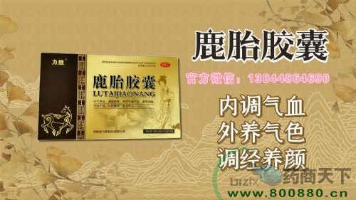 ¹̥�z�ҿ����{(di��o)���½�(j��ng)������Ć�