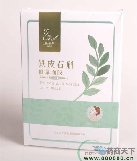 �ޏ�(f��)��Ĥoem���ӹ����FƤʯ���ɲ���Ĥ��