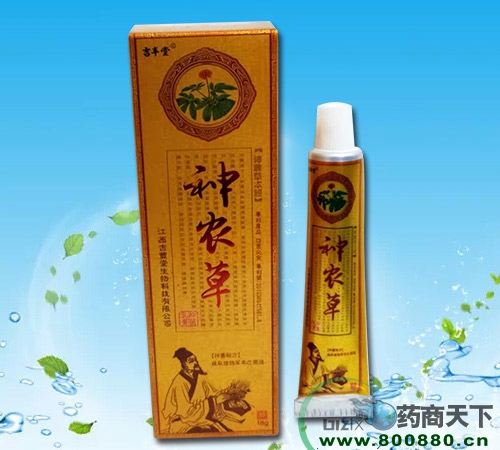 ���r(n��ng)�� �־����_����_�f(shu��)����(sh��)