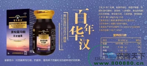 ����¶������Ƭ�ǹ��S��