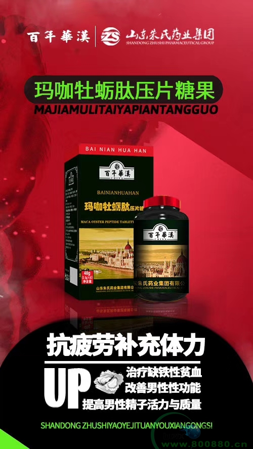 ����ĵϠ�ĉ�Ƭ�ǹ��S��