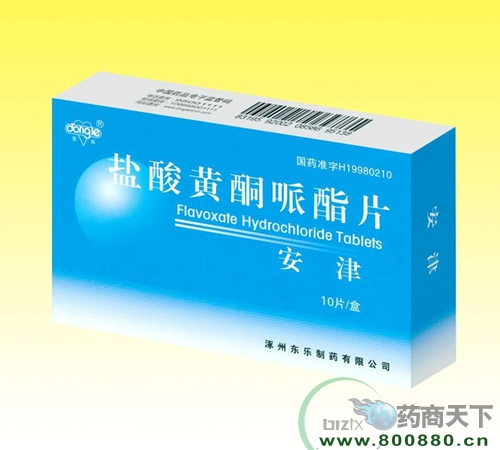 ����ʡ�����t(y��)ˎ���޹�˾-�}���Sͪ����Ƭ