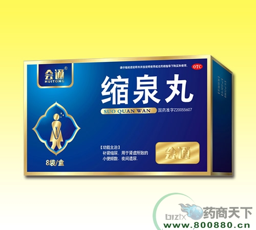 ����ʡ�����t(y��)ˎ���޹�˾-����ͨ���sȪ��