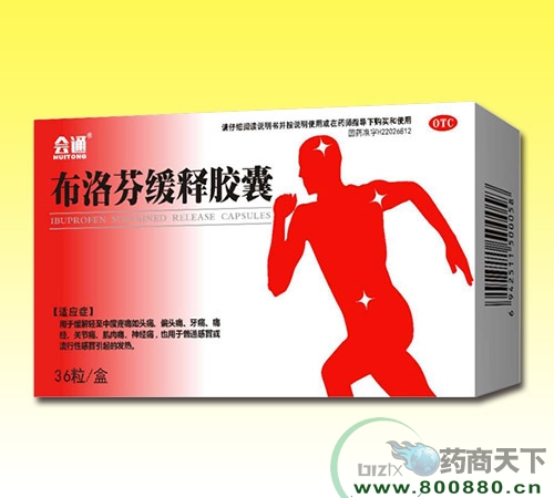 ����ʡ�����t(y��)ˎ���޹�˾-����(hu��)ͨ������Ҿ���z��