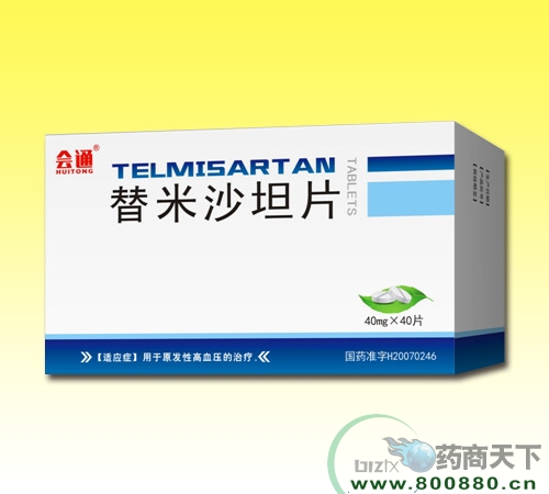 ����ʡ�����t(y��)ˎ���޹�˾-����ͨ������ɳ̹Ƭ