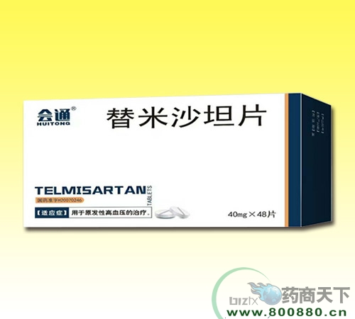 ����ʡ�����t(y��)ˎ���޹�˾-����(hu��)ͨ������ɳ̹Ƭ