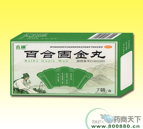 ����ʡ�����t(y��)ˎ���޹�˾-����ͨ���ٺϹ̽���