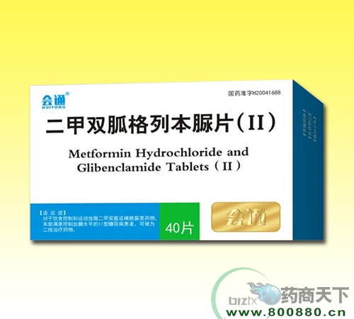 ����ʡ�����t(y��)ˎ���޹�˾-����(hu��)ͨ�������p�Ҹ��б���Ƭ��II��