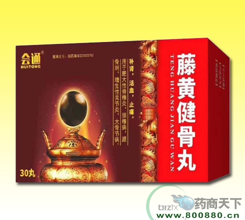 ����ʡ�����t(y��)ˎ���޹�˾-����(hu��)ͨ�����S������