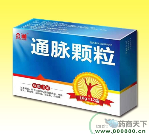 ����ʡ�����t(y��)ˎ���޹�˾-����ͨ��ͨ�}�w��