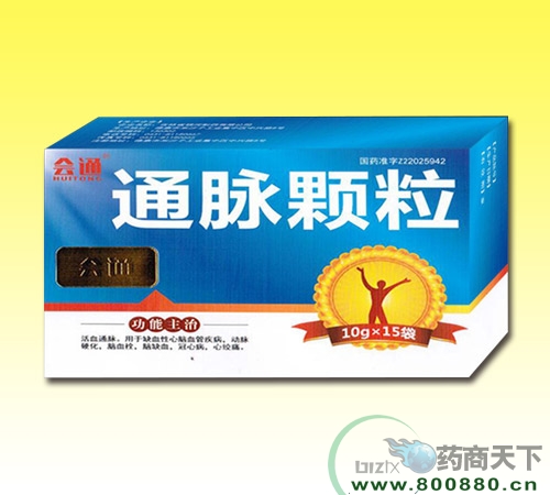 ����ʡ�����t(y��)ˎ���޹�˾-����ͨ��ͨ�}�w��