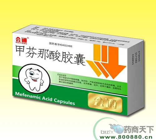 ����ʡ�����t(y��)ˎ���޹�˾-����ͨ���׷������z��