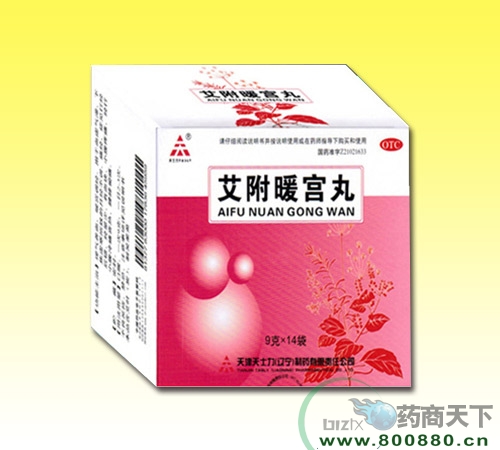 ����ʡ�����t(y��)ˎ���޹�˾-����ů�m�裨ˮ���裩