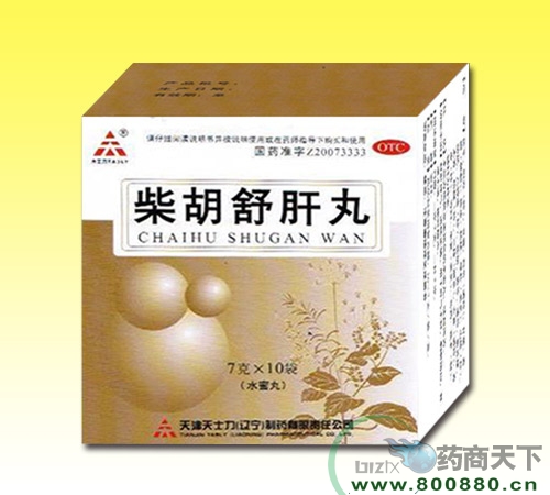 ����ʡ�����t(y��)ˎ���޹�˾-�������裨ˮ���裩