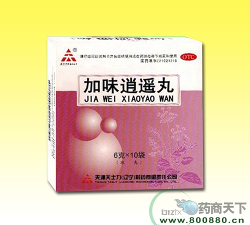 ����ʡ�����t(y��)ˎ���޹�˾-��ζ���b�裨ˮ���裩