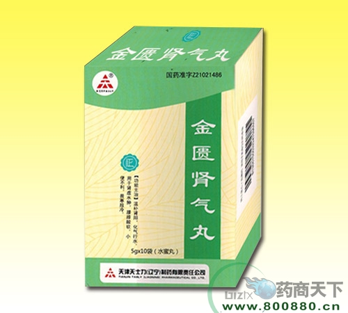 ���T�I���裨ˮ���裩