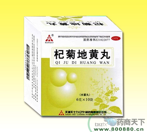 ����ʡ�����t(y��)ˎ���޹�˾-轾յ��S�裨ˮ���裩